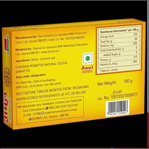 Amul Pasteurised Butter, 100 g Carton