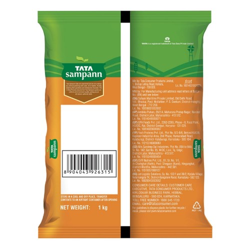 Tata Sampann Unpolished Moong Dal (Split), 1Kg