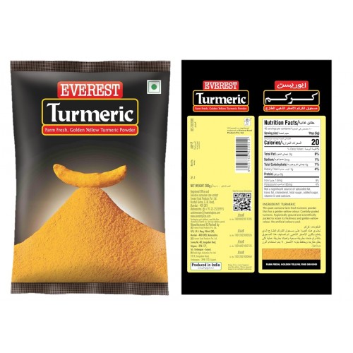 Everest Turmeric Powder, 200 Gram હળદર પાવડર