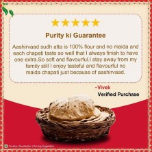 Aashirvaad Shudh Chakki Atta, 10kg Pack, 100% Whole Wheat Flour, 0% Maida