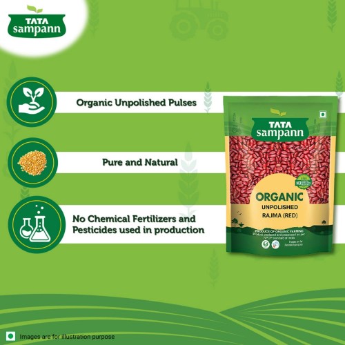 Tata Sampann Organic Rajma (Red), 500 g