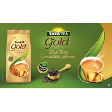 Tata Gold Leaf Green Tea, Loose Leaves - 500 Gm Pack